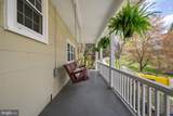 535 Oella Avenue - Photo 2