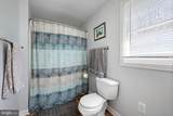 535 Oella Avenue - Photo 28