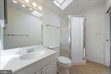 535 Oella Avenue - Photo 30