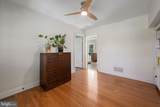 535 Oella Avenue - Photo 6