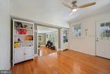 535 Oella Avenue - Photo 8