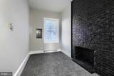 617 Paca Street - Photo 3