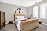 4000 Kathland Avenue - Photo 12