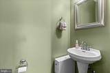 919 Hedgewyck Lane - Photo 19
