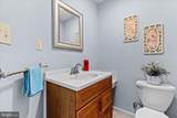 919 Hedgewyck Lane - Photo 38