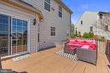 919 Hedgewyck Lane - Photo 41