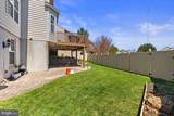 919 Hedgewyck Lane - Photo 43