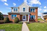 6 Holland Court - Photo 1