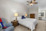6 Holland Court - Photo 22