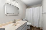 6 Holland Court - Photo 27