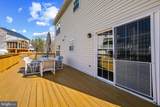 6 Holland Court - Photo 44