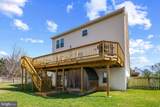 6 Holland Court - Photo 45