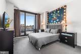 2101 Market Street - Photo 16