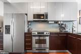 2101 Market Street - Photo 7