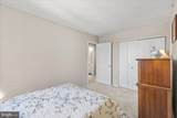 1128 Bay Avenue - Photo 14