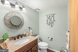 1128 Bay Avenue - Photo 8