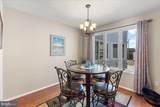 1128 Bay Avenue - Photo 9