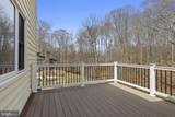 105 Carriage Drive - Photo 20
