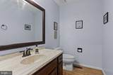 105 Carriage Drive - Photo 24