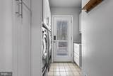 105 Carriage Drive - Photo 26