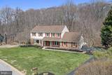 105 Carriage Drive - Photo 3