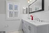 105 Carriage Drive - Photo 31