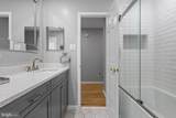 105 Carriage Drive - Photo 37