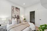 20-30 Allens Lane - Photo 6
