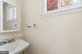 305 Diamond Avenue - Photo 15