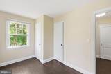 305 Diamond Avenue - Photo 17