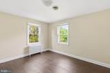 305 Diamond Avenue - Photo 18