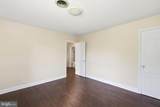 305 Diamond Avenue - Photo 19