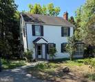 305 Diamond Avenue - Photo 2