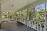 305 Diamond Avenue - Photo 26