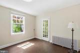 305 Diamond Avenue - Photo 7