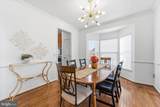 6741 Edgartown Way - Photo 10