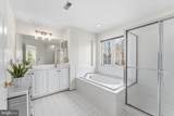 6741 Edgartown Way - Photo 20