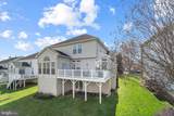 6741 Edgartown Way - Photo 3