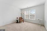 6741 Edgartown Way - Photo 32