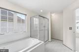 6741 Edgartown Way - Photo 33