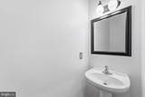 6741 Edgartown Way - Photo 37