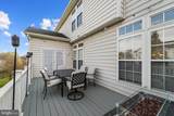 6741 Edgartown Way - Photo 38