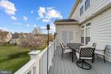 6741 Edgartown Way - Photo 40