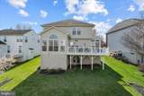 6741 Edgartown Way - Photo 45