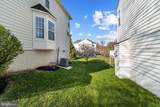 6741 Edgartown Way - Photo 48