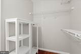 687 Winding Stream Way - Photo 22