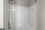 687 Winding Stream Way - Photo 24
