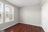 687 Winding Stream Way - Photo 26