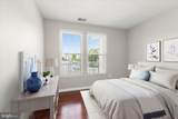 687 Winding Stream Way - Photo 5