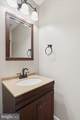 2700 Poffenberger Road - Photo 8